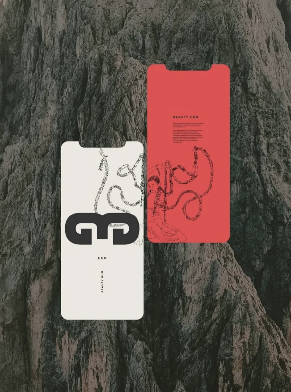EGO ivory and red tags with black illustration and typography