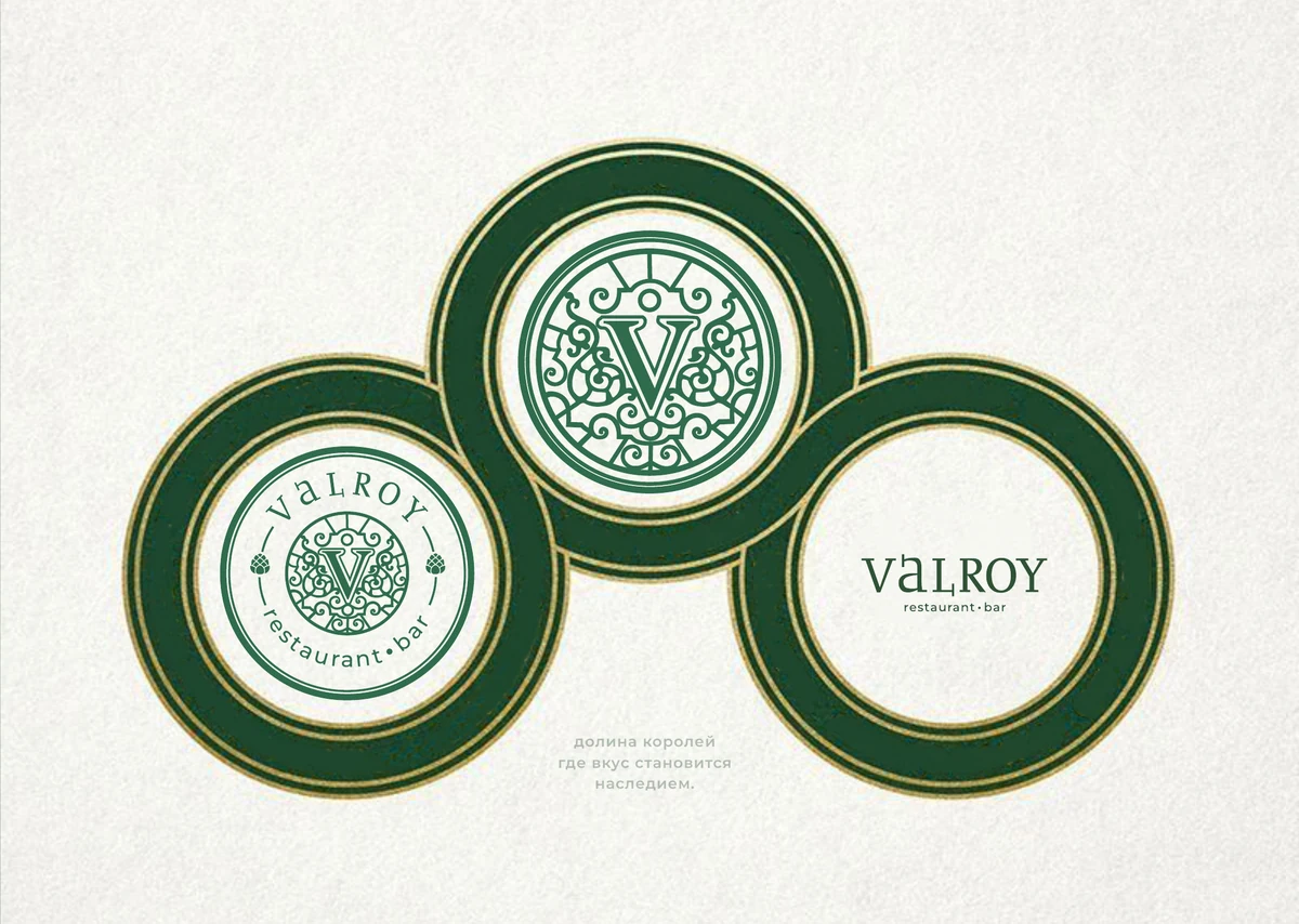 Three VALROY circular seals in green and gold on an ivory ground